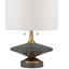 Jebel Table Lamp