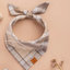 Andover Plaid Flannel Dog Bandana