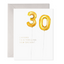 Helium Balloon- Birthday Card
