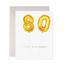 Helium Balloon- Birthday Card