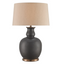 Ultimo Black Table Lamp