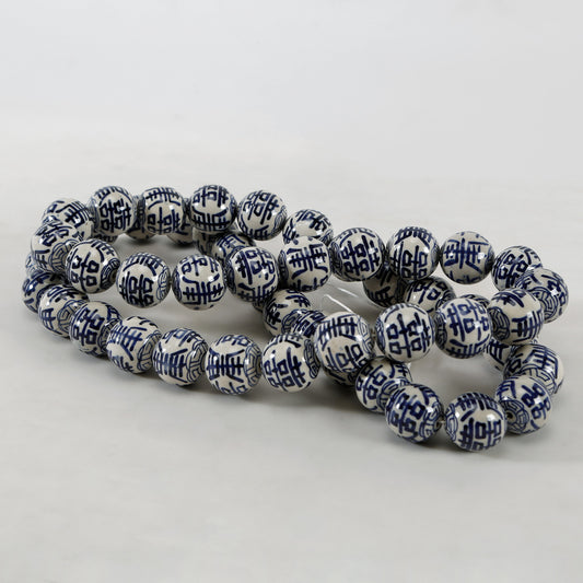 30" Long Large Blue and White Porcelain Beads